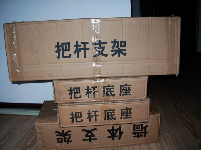幼儿园舞蹈把杆底座包装图片