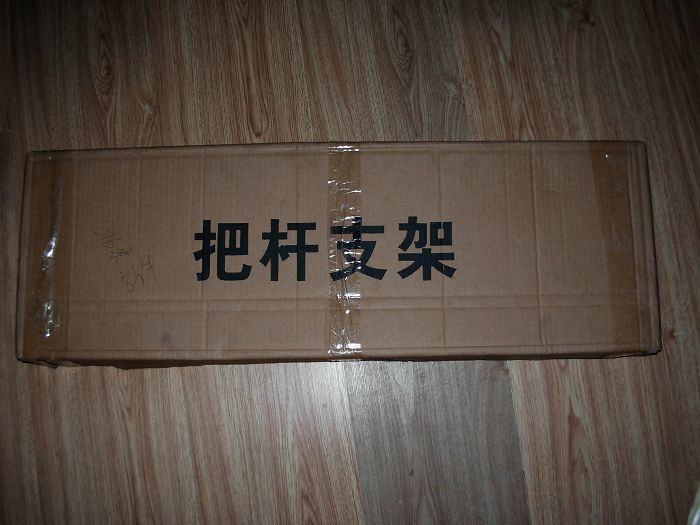 落地式把杆支架包装图片
